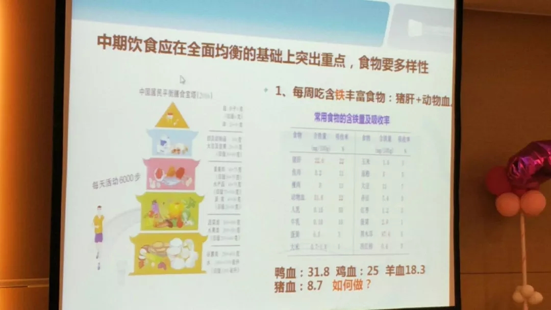 西安安琪儿妇产医院